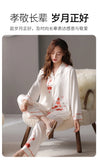 Mother's Day gifts for spring and summer high-quality pajamas, plum blossom white ice silk pajamas, women's summer home wear