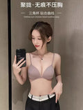 Comfort Strapless Bra for Small Bust Seamless Bralette Adjustable Anti-Peek Summer Wear Thin Back Design Women S-XL MOYISU