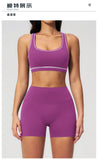Summer New Color Contrast Yoga Set Women Tight I-shaped Back Sports Bra Versatile Fitness Suit High Waist Shorts Workout Clothes