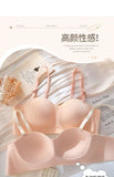 Hot Sale Japanese Style Seamless Underwear, Small Chest Gathered Push-Up Bra for Teens, Pure Sensual Wireless Bralette MOYISU