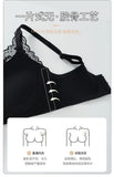Japanese Sexy Lace Bralette Wireless Bra for Small Chest, Push Up, Side Coverage, Fights Sagging, New Trendy MOYISU Sexy Tushy B