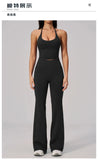 New Yoga Sets Women Summer Seamless Thread Hanging Neck Sports Vest Exercise Fitness Suit High Waist Wide Leg Pants Tracksuit