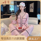 Spring and summer ice silk pajamas for women, sweet pajamas set, long sleeves and trousers, comfortable home clothes