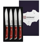 Keemake 4 Piece Stainless Steel Steak Knife Set Ultra Sharp