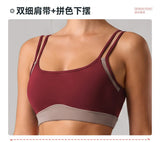 Summer Color-block Yoga Sets Women Thin Strap Open Back Shockproof Sports Bra Tight High Waist Leggings Training Fitness Suits