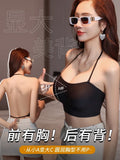 MOYISU 3D Push Up Bra for Small Bust, Halter Off Shoulder Open Back Bralette, Ultra Thin Straps Summer Bestseller, Sexy & Gather