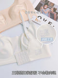 Trim T-Shirt Bra Women's Ultra Thin Wirefree Low Cut Support Seamless Invisible Cover Autumn Slimming Large Chest Comfort S-2XL