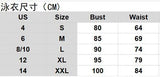 Long-sleeved Sunscreen Swimsuit European and American Split Surf Suit Cross-border Swimsuit Bikini Women's Bikini Wetsuit Set