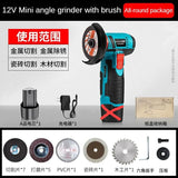 12V brushless/wire drawing Angle grinder 1PCS lithium battery 450W 18500Rpm cordless mini polishing machine cutting and grinding
