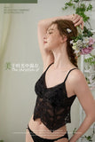Summer French Lace Halter Bra Set Pure Sensual Beachwear Lightweight Mesh Bralette Backless Wirefree Comfort AU MOYISU Sexy Bra
