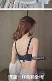 MOYISU Adjustable Anti-Sag Bra for Women, Big Bust Minimizer Wireless Bralette Lightweight No Spillage Comfort Plus Size Summer