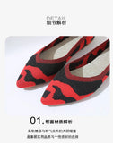 Elegant Leopard Knitted Ballet Flats Woman Pointed Toe Mesh Moccasins Ladies Fashion Walking Loafers Slip-on Soft Driving Shoes