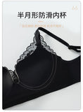Japanese Sexy Spitze Büstenhalter ohne Bügel, Push Up für kleine Brust, Seitlich glättend, Anti-Sagging, Neu Bestseller MOYISU B