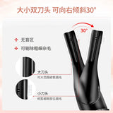 Eyebrow Electric Shaver USB Charging Electric Shaver Novice Eyebrow Scraper Simple and Portable Women's Electric Eyebrow Scraper