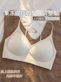 Summer Seamless Crop Top Bra Small Chest Gathered Thin Straps Back Accentuating Bralette Beachwear Light Support Wirefree AU
