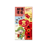 10pcs Horse Year Red Envelopes Best Wishes Copperplate Paper Lucky Money Bag Red Color Cartoon Pattern Money Packet Party Favors