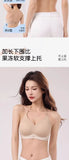 Japan Style Seamless V-Neck Halter Bra Small Bust Petite Straps Open Back Sexy Underwear Women One Piece Comfort Fit Daily Wear