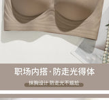 MOYISU Anti Slip Halter Bra for Small Chest, Push Up Enhancer Pads Rounded Shape, Invisible Seamless Cover No Show Lift Bralette