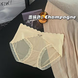WOMEN Lace underwear, seamless, comfortable, high-elastic, hip-covering briefs, breathable mulberry silk, antibacterial crotch