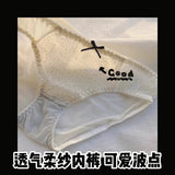 Japanese Style First Bra for School Girls No Wire Seamless Bralette Teen Comfort Invisible Thin No Marks, Natural Chest Enhancer