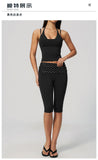 New Fake Two-piece Yoga Sets Women Striped Shock-absorbing Slim Sports Tank Top Fitness Suit Gym High Waist Mid Pants Tracksuit