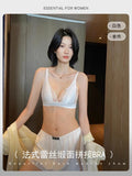 Modest French Lingerie Wirefree, Luxury Satin Bralette for Small Chest Summer Thin Cover Lace Bra Elegant Comfort MOYISU S-XL AB