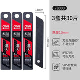 Deli 10/50pcs/box Knife Blade 18mm Width SK5 Metal Blades for Home School Suplies Art Craft Paper Box Cutting Utility Knife Tool