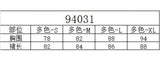 Women Butterfly Print Spaghetti Strap Nightgown Sleeveless Slim Fit Sleep Dress Soft Breathable Summer Home Loungewear