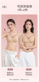 Push Up Bra for Small Bust – Seamless Wirefree Bralette with Cross Back, Soft Support Lift & Anti-Sagging Comfort Invisible Wear