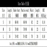 Bikini Fashion Sexy Plot Person Flame Metal High-End Temptation Slim Sexy Lingerie Four-Piece Set