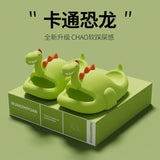 Women Dinosaur Slippers Summer Outdoor Indoor Shoes Soft Sole Non Slip Funny Slides Parent Children Home Floor Footwear