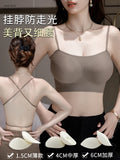 MOYISU Strapless Push Up Bra Underwear, Cross Back for Small Chest, Padded Enhancer Adhesive Lift to Look Bigger, Deep Plunge