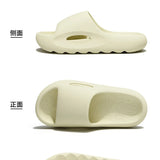 2026 New Indoor Bathroom Slippers For Women Men Leisure House Shoes Soft EVA Thick Sole Anti-slip Couples Home Beach Slides