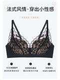 Japanese Sexy Lace Bralette Wireless Bra for Small Chest, Push Up, Side Coverage, Fights Sagging, New Trendy MOYISU Sexy Tushy B