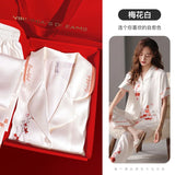 Mother's Day gifts for spring and summer high-quality pajamas, plum blossom white ice silk pajamas, women's summer home wear