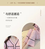 Spring and summer ice silk pajamas for women, sweet pajamas set, long sleeves and trousers, comfortable home clothes