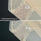 WOMEN Lace underwear, seamless, comfortable, high-elastic, hip-covering briefs, breathable mulberry silk, antibacterial crotch