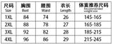 New Plus Size Camisole Fishbone Bra Sexy Black Patchwork Lace Bra Transparent Backless Deep V Suspenders Sleeveless Elegant TNCE