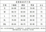 2026 New Swimsuit Skirt One-piece Beach Swimsuit Slightly Fat Covering