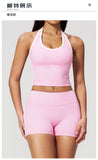 Naked Color Contrast Yoga Sets Women Hanging Neck Sports Vest Gym Clothes Breathable High Waist Shorts Fitness Suits Tracksuit