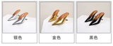 Design Fashion Platform Wedges High Heels Mule Women Slippers Concise Shallow Pointed Toe Party Dress Ladies Shoes 2026