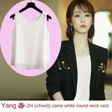 Star with The Same Halter Chiffon Vest Women's Loose Top Summer New Wear Outside with Sleeveless Short Bottom Shirt MOYISU L-5XL