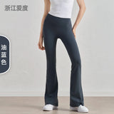 No size yoga bell-bottoms, high-waisted butt-lifting yoga clothes, fitness one-size-fits-all yoga pants