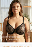 Womens Front Button Lace Bra Underwire Underwear Elegant Embroidery Beautiful bBack Plus Size Lingeire A B C D E F Cup
