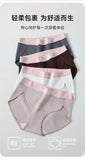 Women's sports underwear 100% cotton high elastic breathable women's outdoor yoga shorts