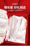 Mother's Day gifts for spring and summer high-quality pajamas, plum blossom white ice silk pajamas, women's summer home wear