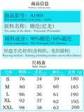2025 autumn one-shoulder long-sleeved slim-fitting commuting inner top