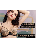 MOYISU French Lace Bra Panty Set Push-Up Anti-Sag Sexy Lingerie Pure Allure Adjustable Support Small Chest Comfort Summer Trendy