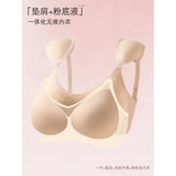 Push Up Bra for Small Bust – Seamless Wirefree Bralette with Cross Back, Soft Support Lift & Anti-Sagging Comfort Invisible Wear