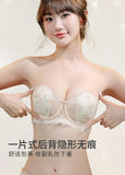 Rabbit Ear Lace Strapless Bra Minimizer Push Up for Large Bust Summer Thin Design Comfortable Backless Bra Women S-XL MOYISU AB